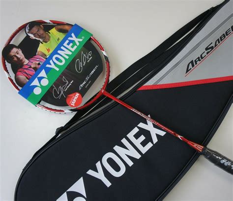 yonex arcsaber price.